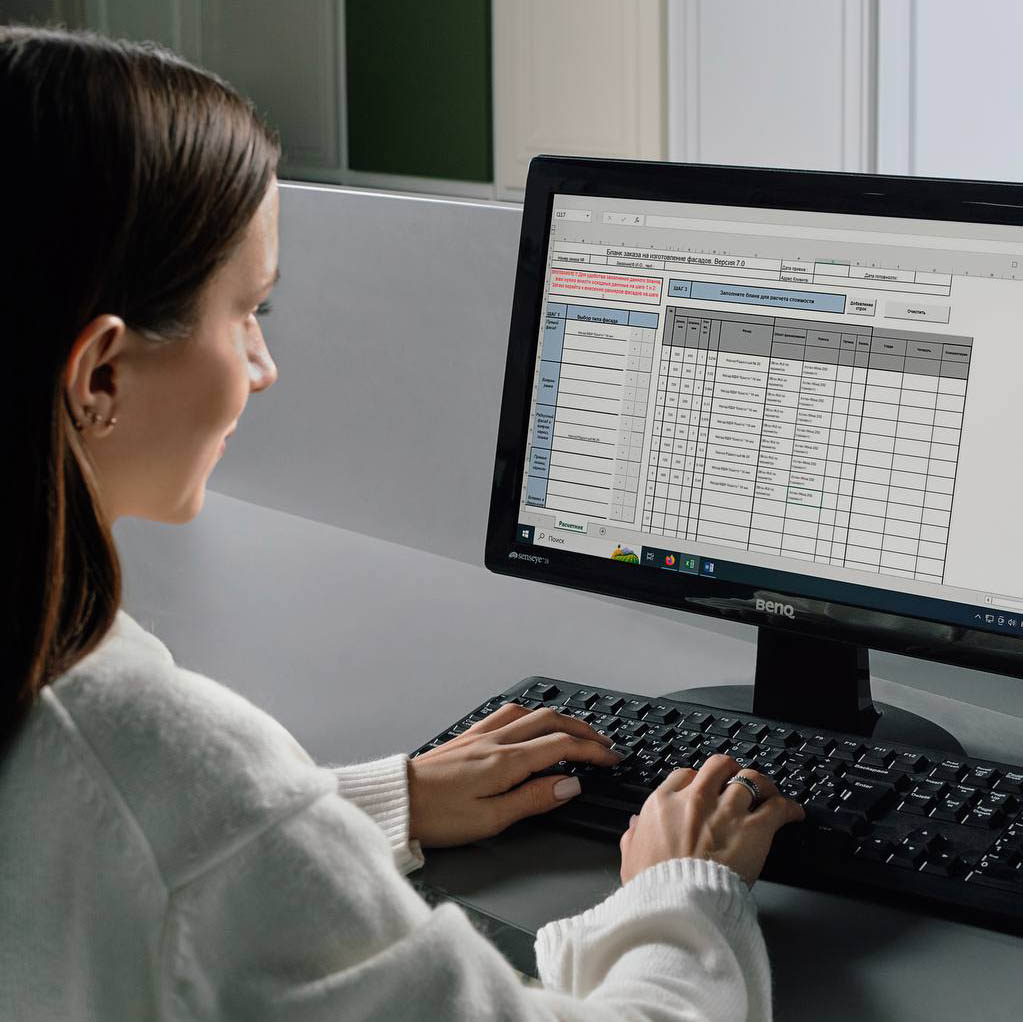 Таблицы Excel для оформления заказа у нас всё так же в доступе