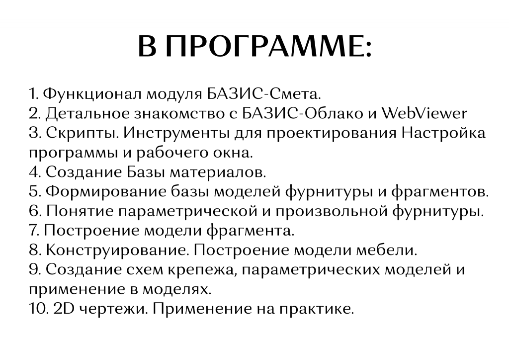 IMG_9875.PNG